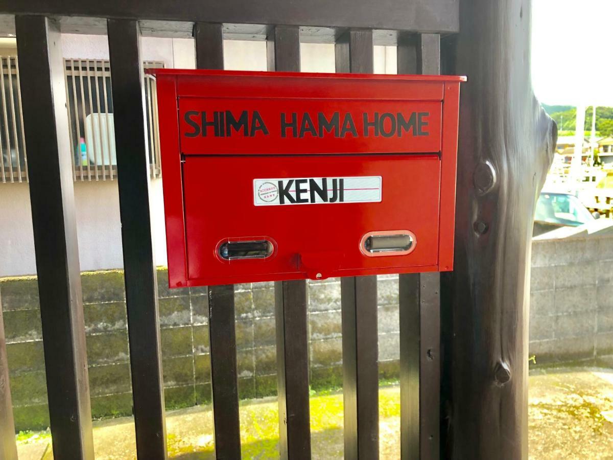 Shima Hama Home Miyazaki Zewnętrze zdjęcie