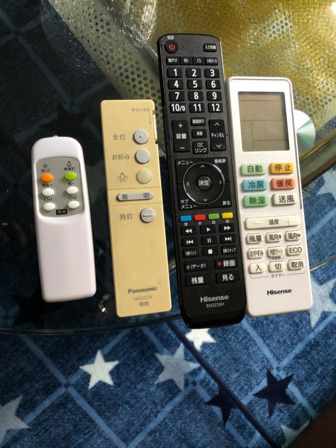 Shima Hama Home Miyazaki Zewnętrze zdjęcie